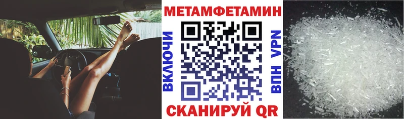 Купить где  Лесосибирск  АМФ 97% 