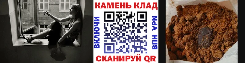 Гашиш 40% ТГК Купить закладки Лесосибирск