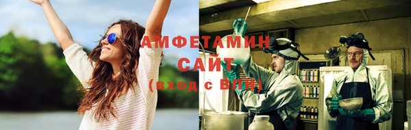 гашиш Дмитров