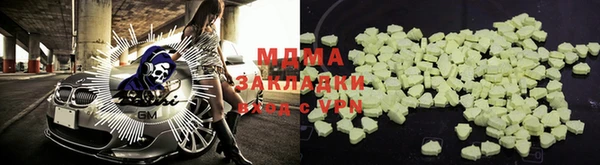 таблы Дмитриев