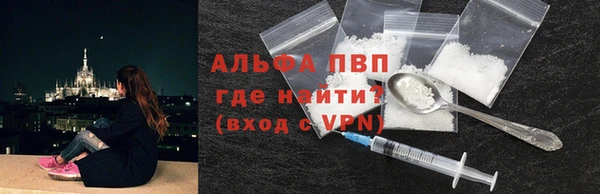 гашиш Дмитров
