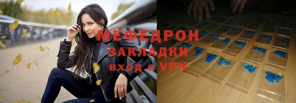 таблы Дмитриев
