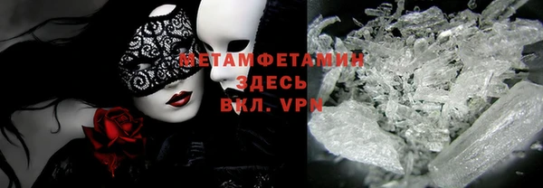 гашиш Дмитров