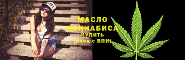 гашиш Дмитров