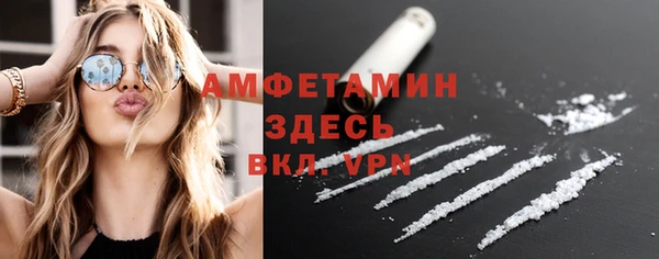 метадон Дмитровск