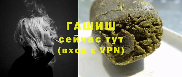 таблы Дмитриев