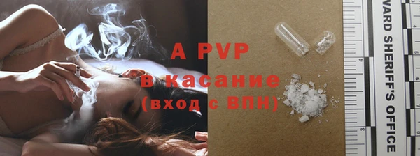 гашиш Дмитров