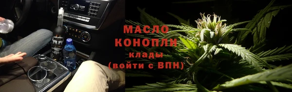 таблы Дмитриев