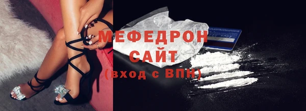 таблы Дмитриев