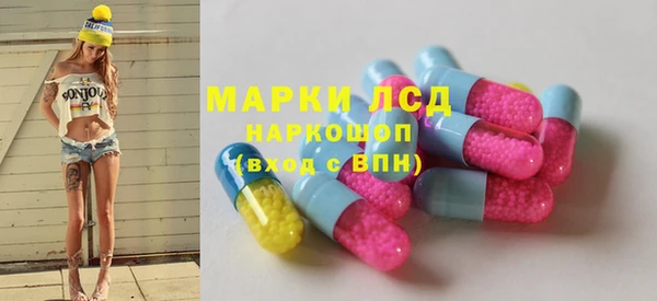 гашиш Дмитров