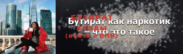 таблы Дмитриев