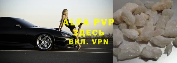 ГАЛЛЮЦИНОГЕННЫЕ ГРИБЫ Гусиноозёрск