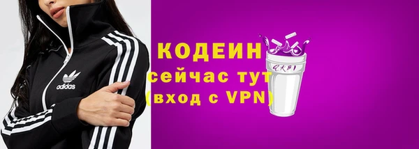 метадон Дмитровск