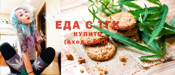 метадон Дмитровск