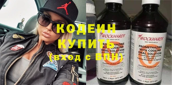 таблы Дмитриев