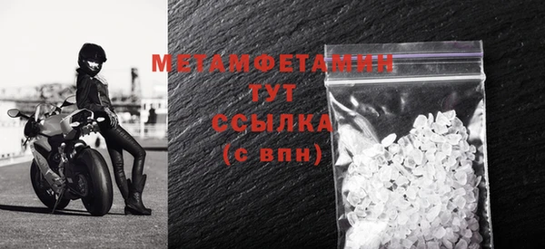 метадон Дмитровск
