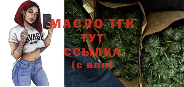 гашиш Дмитров