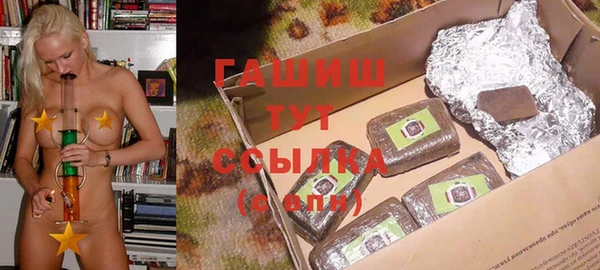 метадон Дмитровск