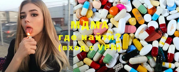 гашиш Дмитров