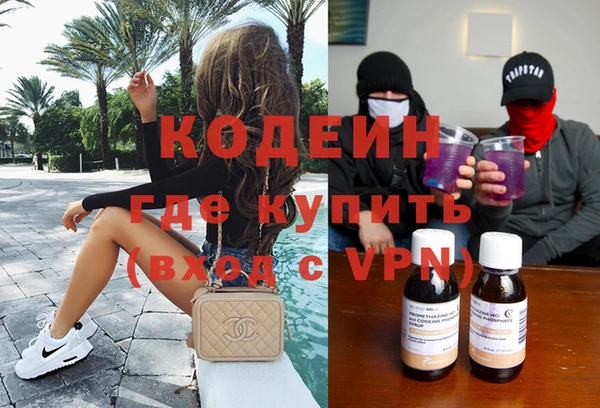 гашиш Дмитров