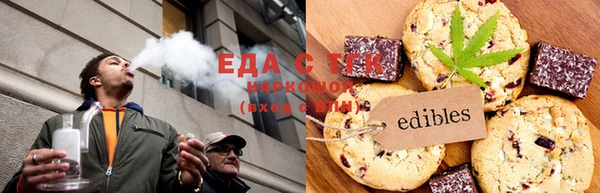 таблы Дмитриев