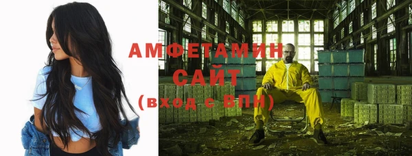 гашиш Дмитров