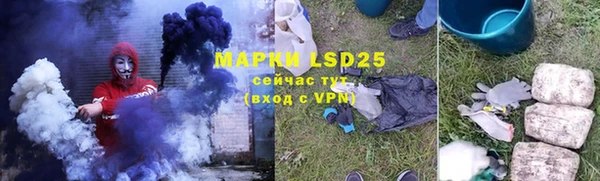 метадон Дмитровск