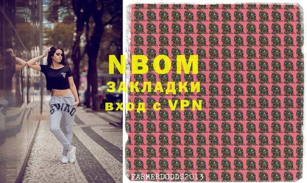 таблы Дмитриев