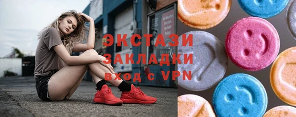 метадон Дмитровск