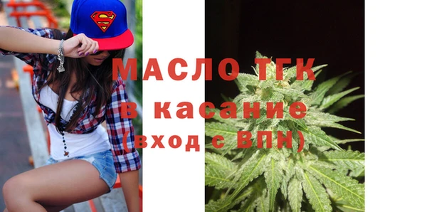 гашиш Дмитров
