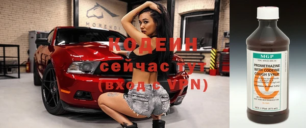 метадон Дмитровск