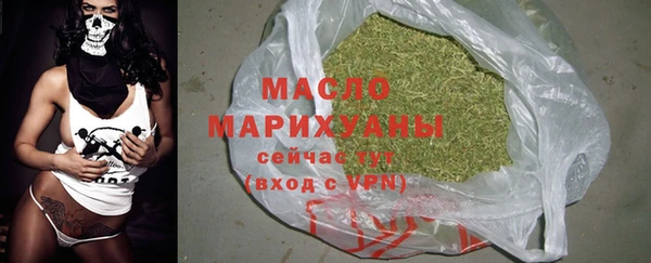 гашиш Дмитров