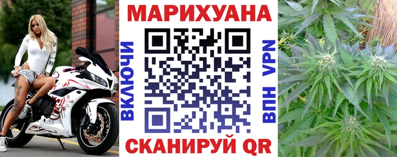 Конопля LSD WEED Купить где Лесосибирск